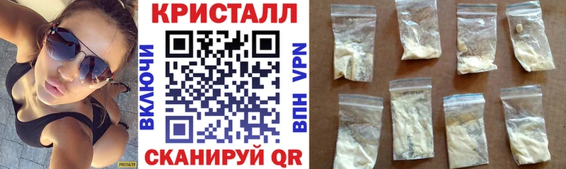 купить закладку  Дмитров  Amphetamine Premium 