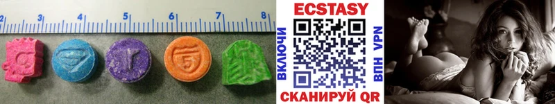 ЭКСТАЗИ 300 mg  продажа наркотиков  мега ТОР  Дмитров 