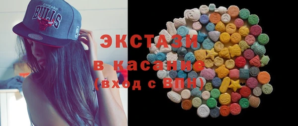 спайс Богданович