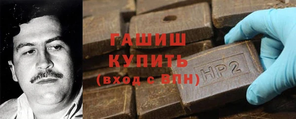 скорость mdpv Богородицк