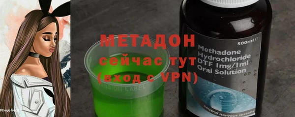 спайс Богданович