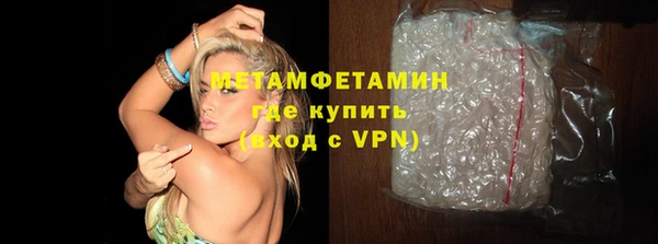 спайс Богданович