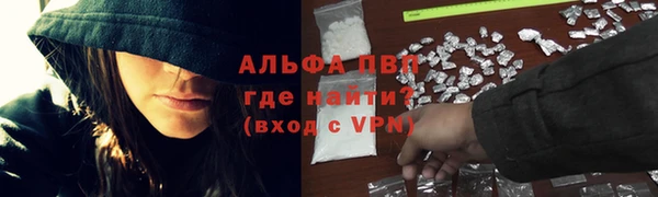 кокаин VHQ Инта