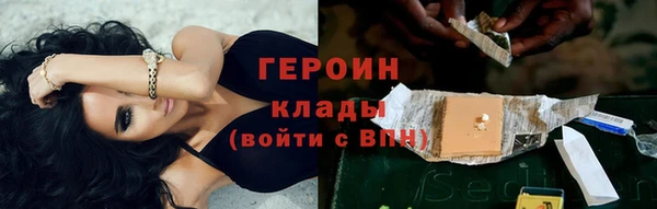 спайс Богданович