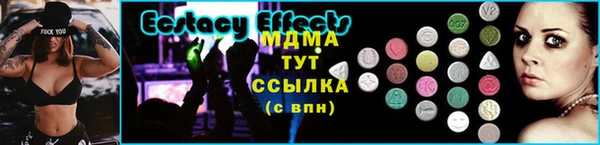 спайс Богданович