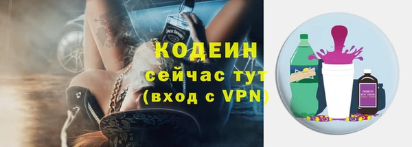 скорость mdpv Богородицк