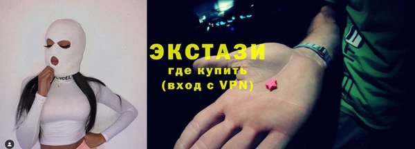спайс Богданович