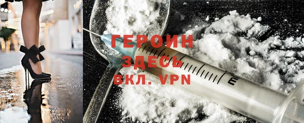 спайс Богданович