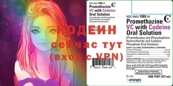 спайс Богданович
