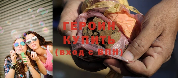 спайс Богданович
