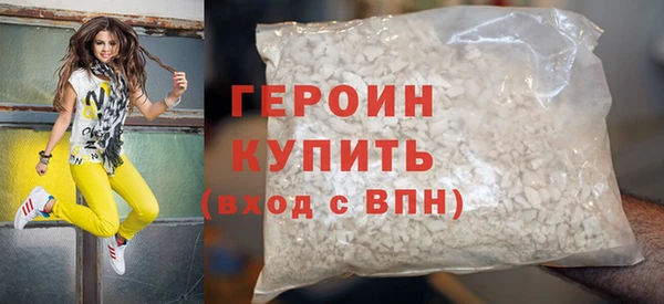 спайс Богданович
