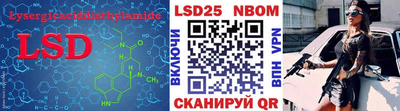 цена наркотик  Дмитров  Лсд 25 экстази кислота 