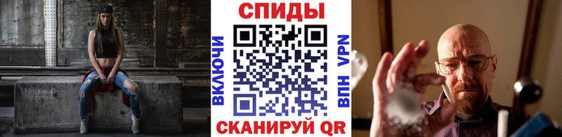 Первитин пудра  ОМГ ОМГ зеркало  Дмитров 