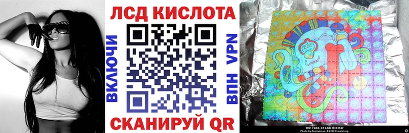 дарнет шоп  даркнет клад  Марки N-bome 1500мкг  Дмитров 