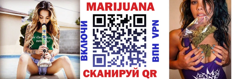 МАРИХУАНА тримм  где продают наркотики  Дмитров 